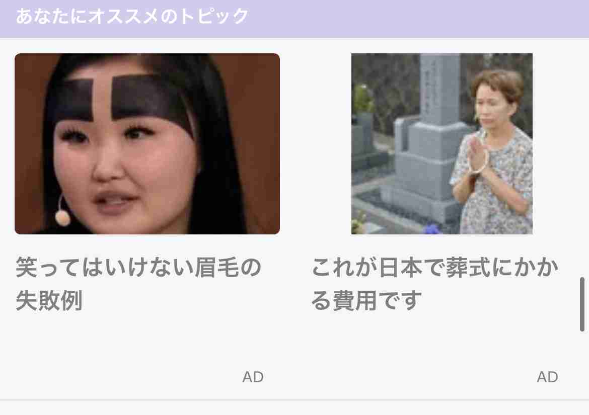 学生時代に出会っていたら絶対仲良くならないだろうな