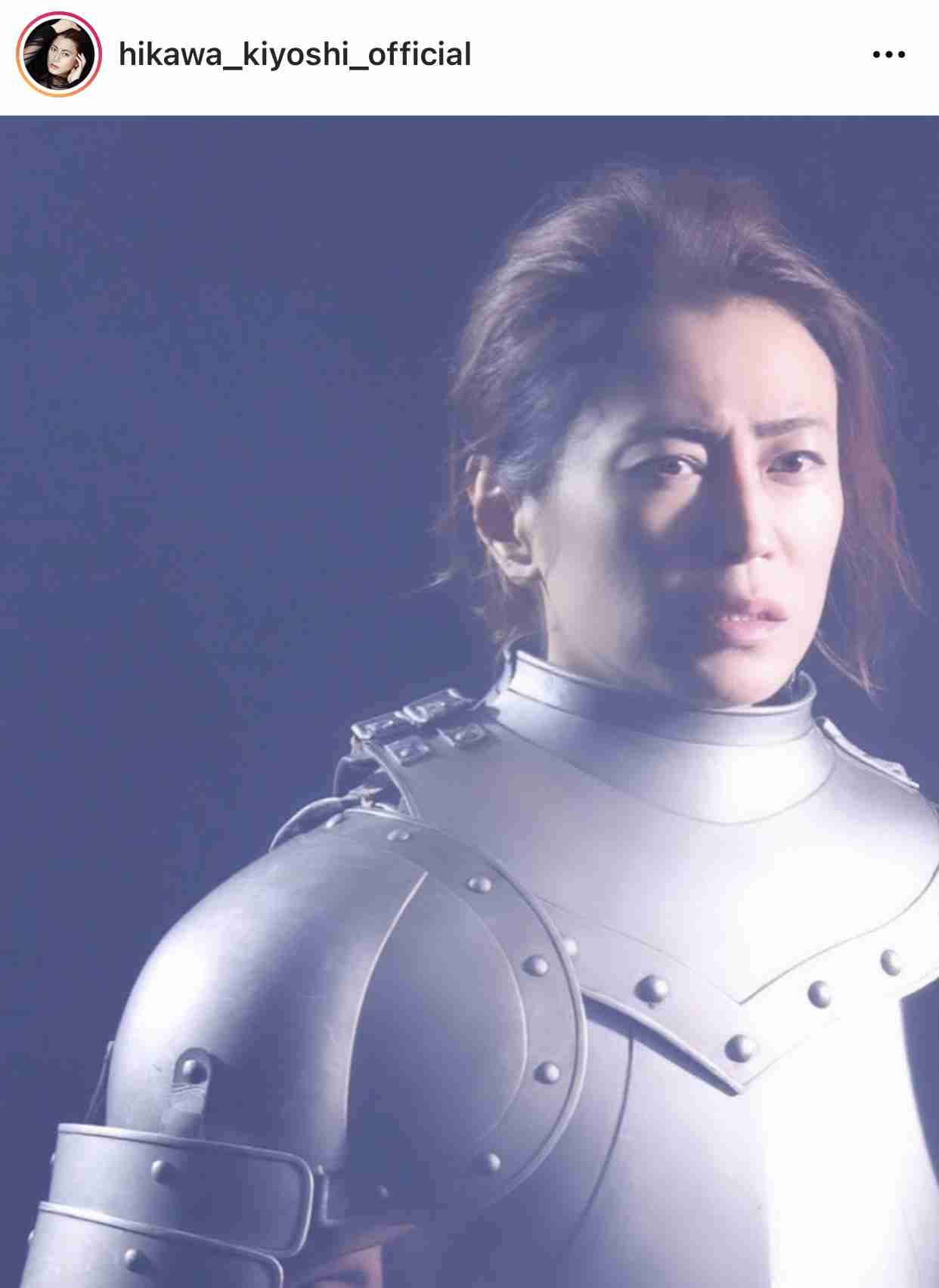 氷川きよし、念願の黒ドレス姿「押し付けられるものの無い喜びとせつなさで涙が溢れる」