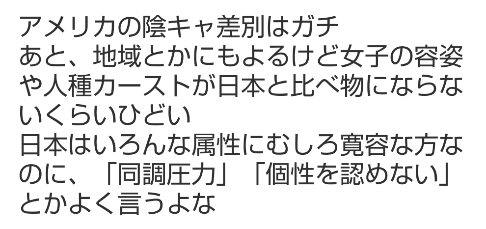 氷川きよし、念願の黒ドレス姿「押し付けられるものの無い喜びとせつなさで涙が溢れる」