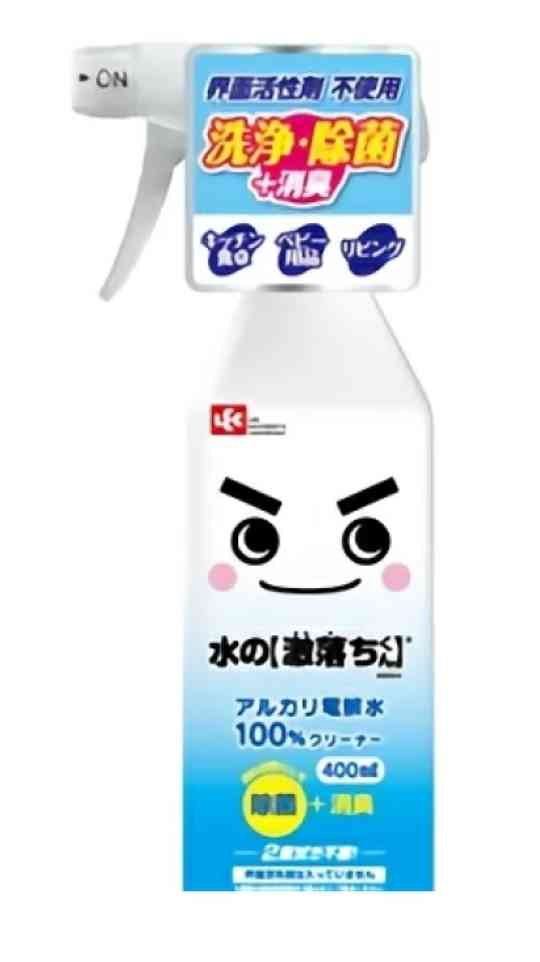 おすすめお掃除グッズ