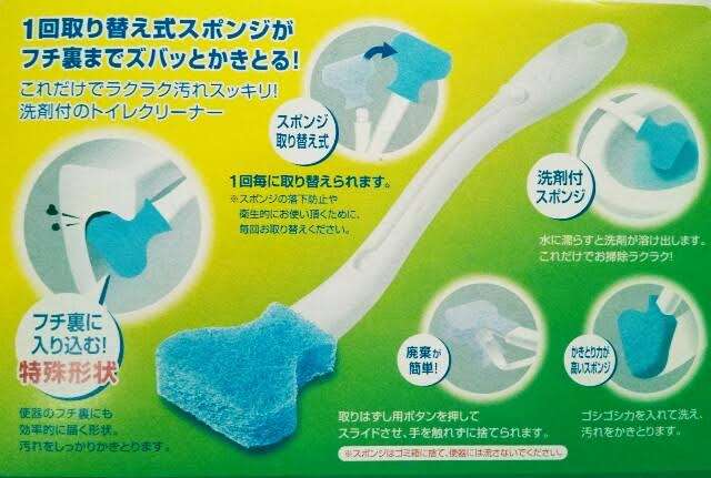 おすすめお掃除グッズ