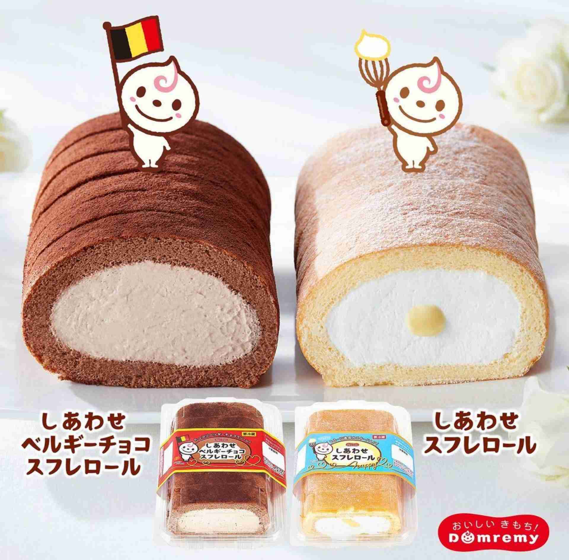 色違い画像が集まるトピ