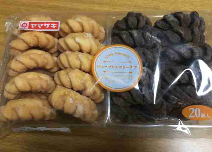 色違い画像が集まるトピ