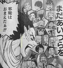 【ネタバレ注意】「僕のヒーローアカデミア」が好きな人 Part3