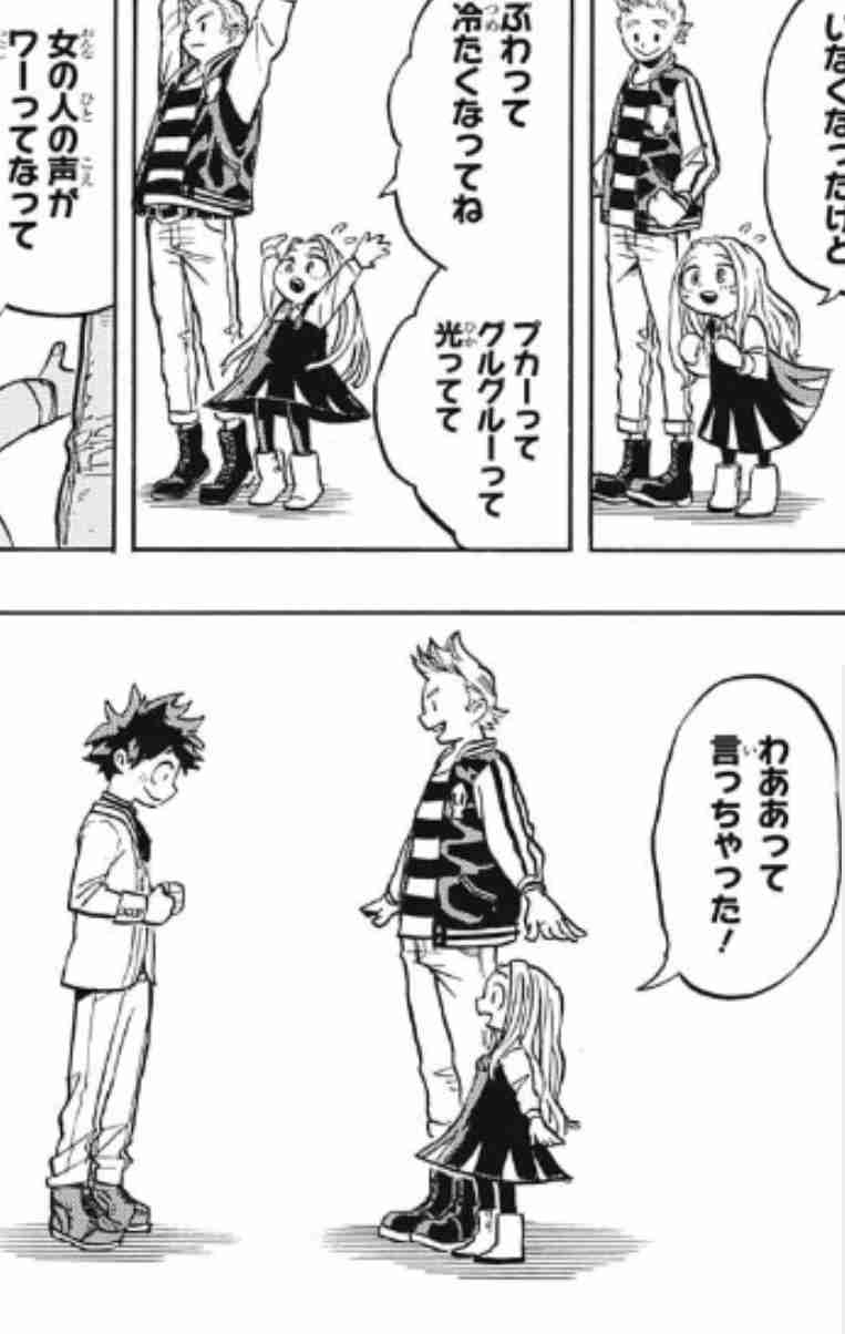 【ネタバレ注意】「僕のヒーローアカデミア」が好きな人 Part3