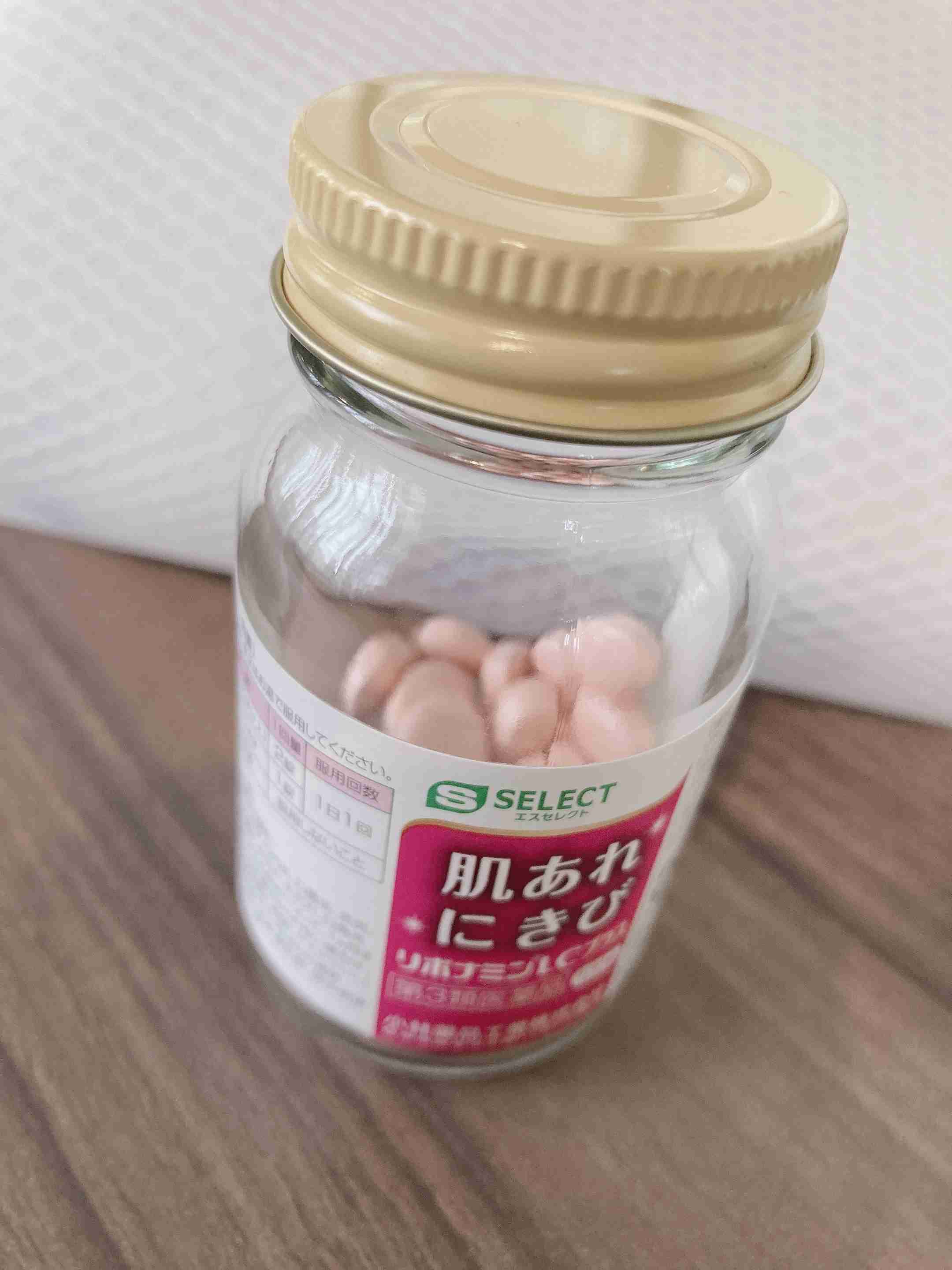 30代肌荒れ、ニキビ跡…市販でオススメの飲み薬ありますか?