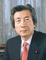 カリスマ性とは？