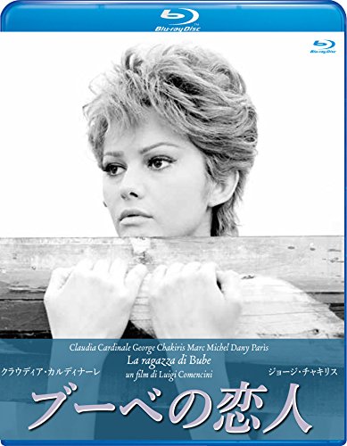 クラシック映画が好きな人