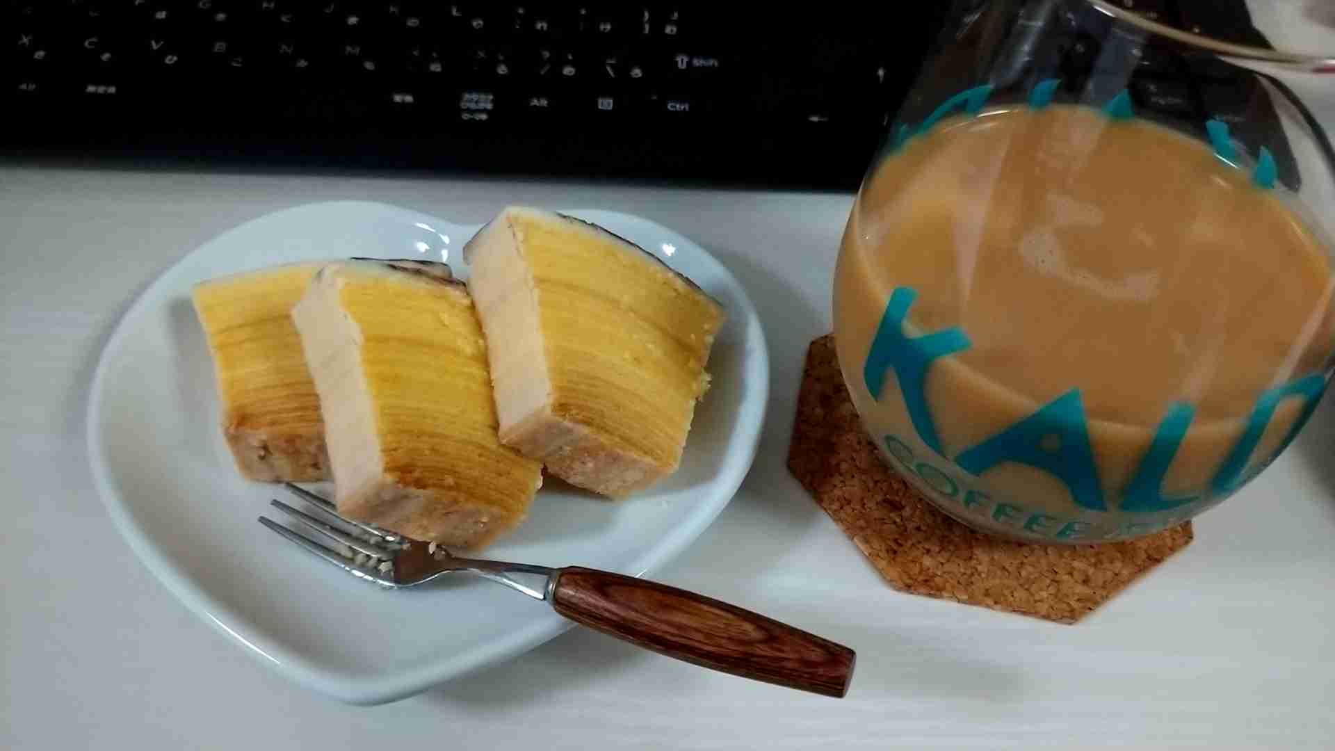 意識底辺系トピpart16