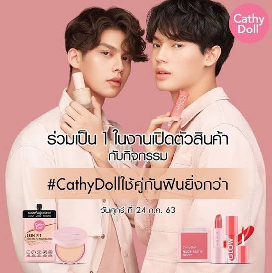 タイ版「花より男子」今秋日本上陸！CSテレ朝チャンネル1で最速独占放送
