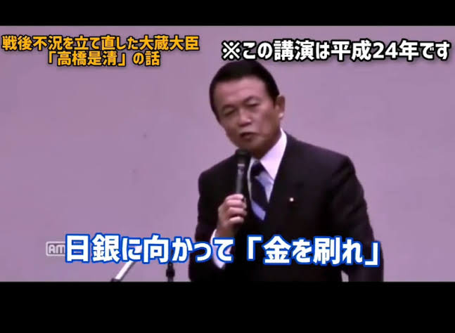 自民党総裁選 高市早苗前総務大臣 立候補の意向固める