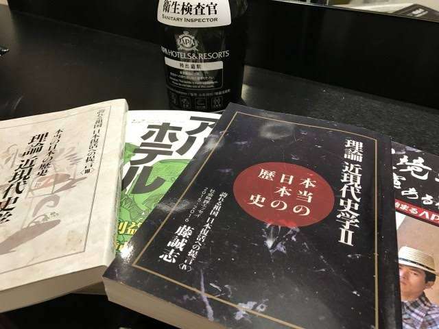自民党総裁選 高市早苗前総務大臣 立候補の意向固める
