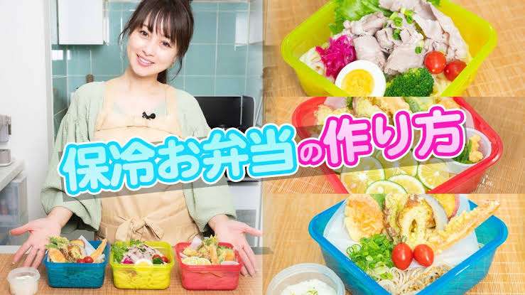 渡辺美奈代、新学期一発目の鮮やか手作り弁当を披露「秋って感じ」「センス抜群です！」