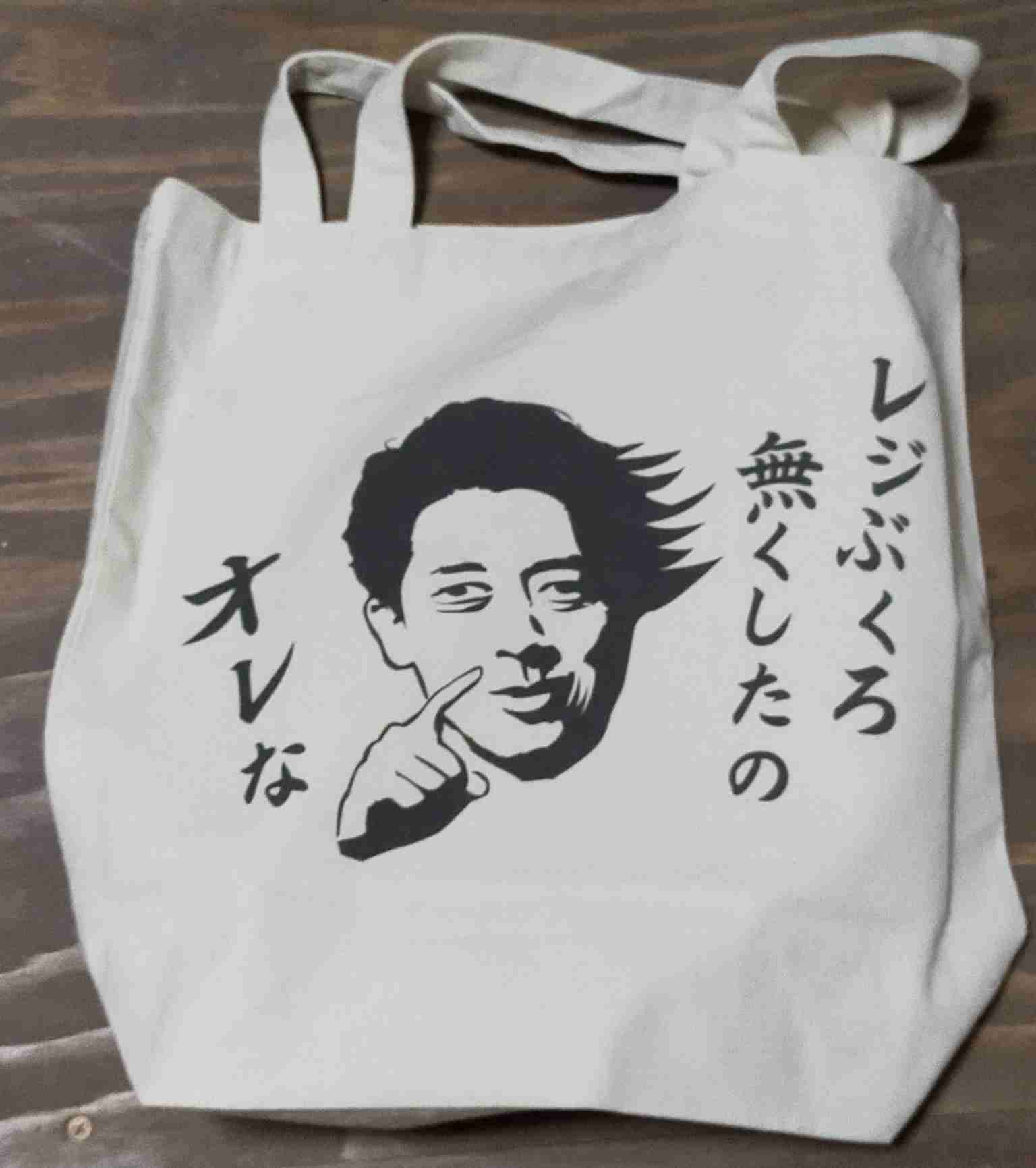 小泉進次郎環境相　SNSフォロワー獲得に苦悩…河野大臣にもフォローされず