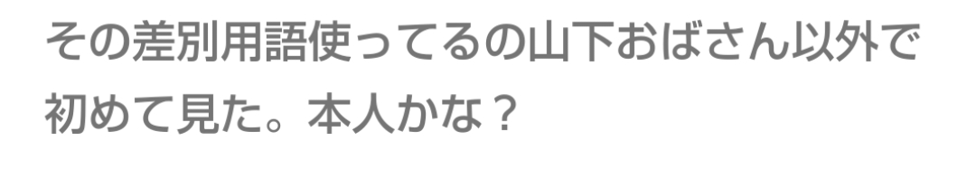 ファンだった芸能人有名人がスキャンダル起こした時の対処法