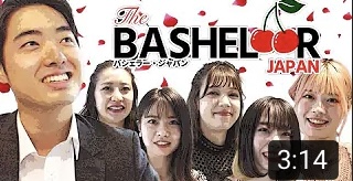 『四千頭身』大ピンチ! ファン激減でYouTubeも爆死状態に…