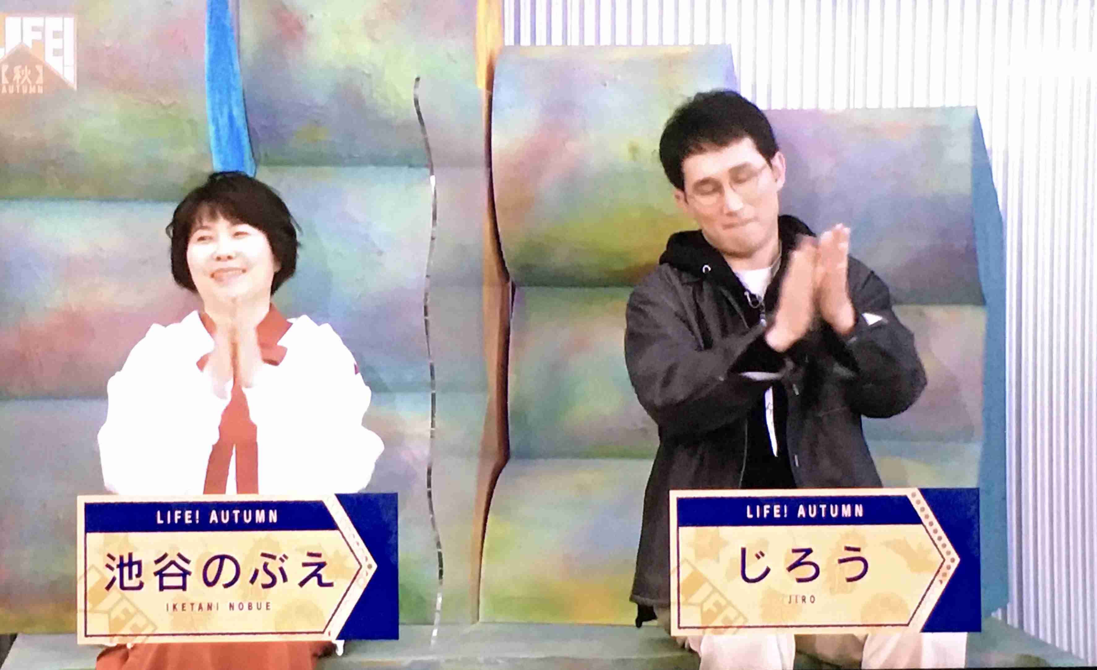 『四千頭身』大ピンチ！ ファン激減でYouTubeも爆死状態に…