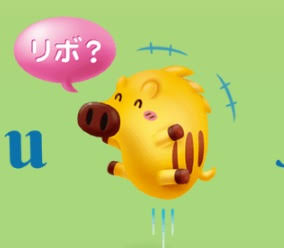 彼氏の貯金額気にしますか?