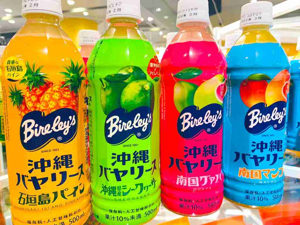 ガルちゃんホームパーティー