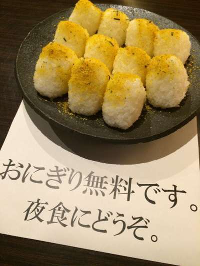 ガルちゃんホームパーティー