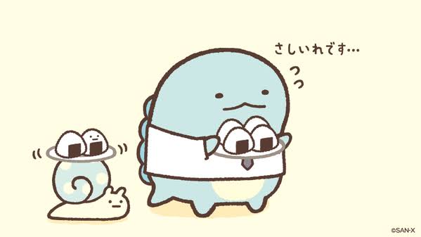ガルちゃんホームパーティー