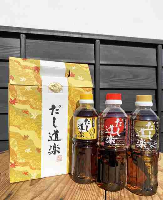 個人的ブームの万能調味料 part2