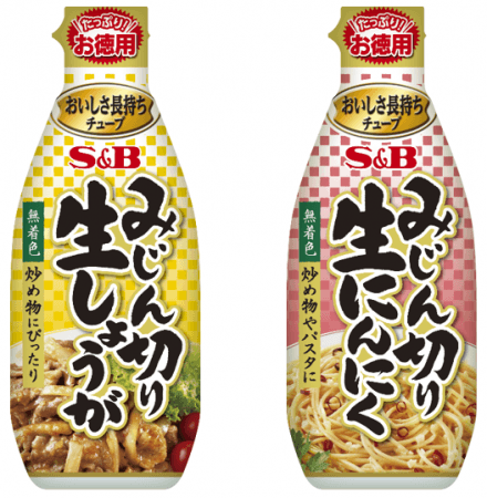 個人的ブームの万能調味料 part2