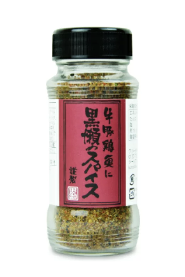 個人的ブームの万能調味料 part2