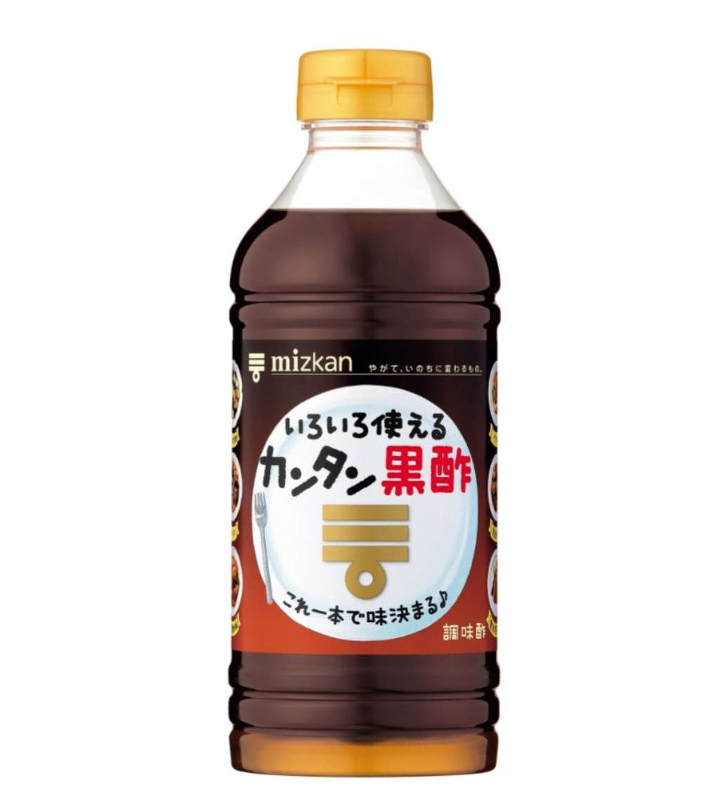 個人的ブームの万能調味料 part2