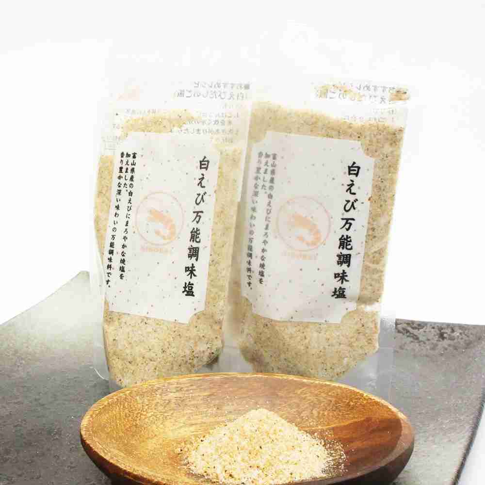 個人的ブームの万能調味料 part2