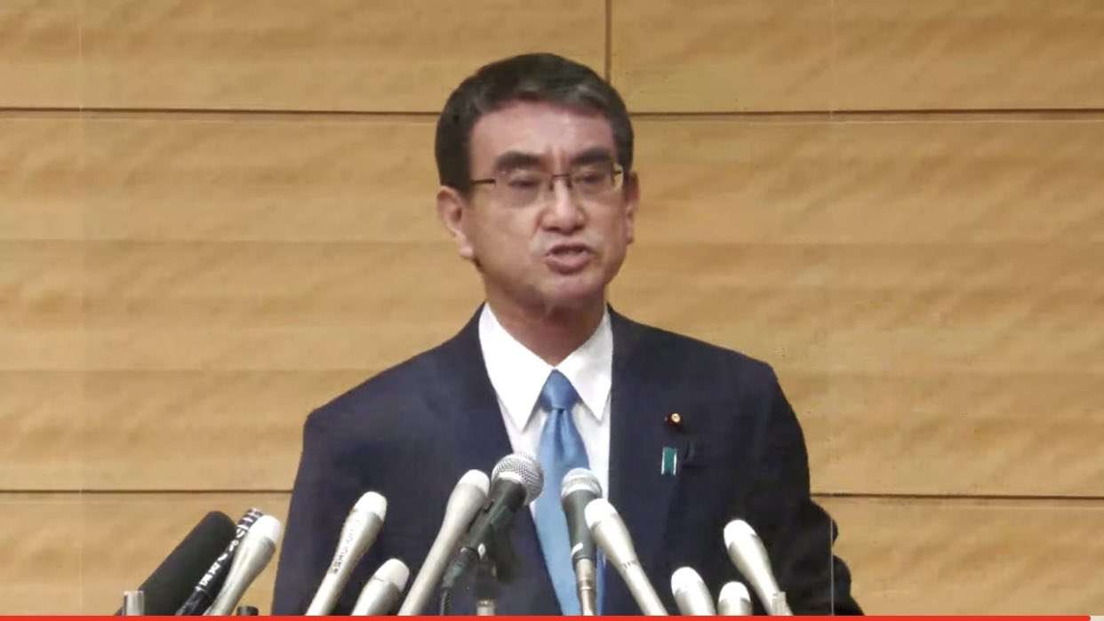 河野大臣 自民党総裁選への出馬表明
