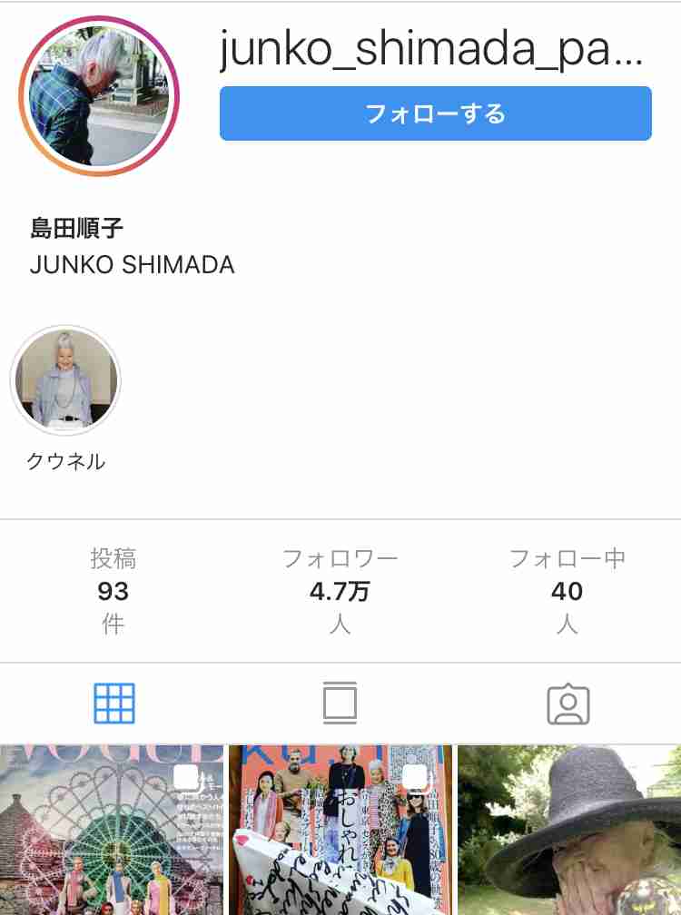 パールのネックレスの普段使いってどうですか?