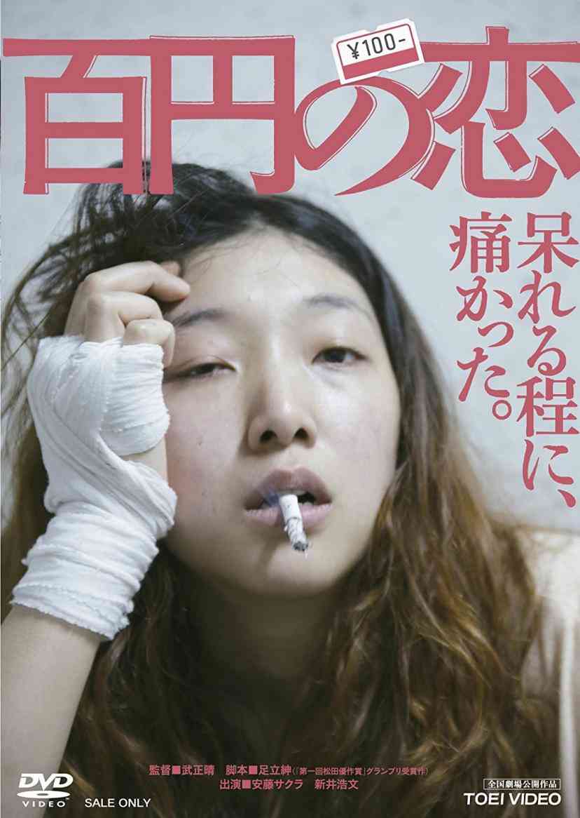 無職歴1年以上の人、平和に話しませんか？ Part2