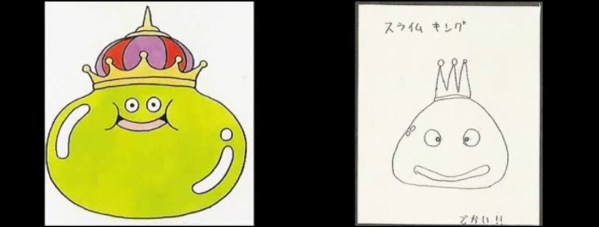 ドラクエの好きなモンスター