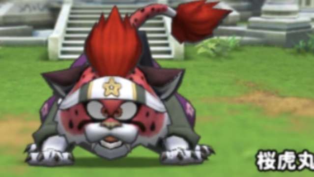 ドラクエの好きなモンスター