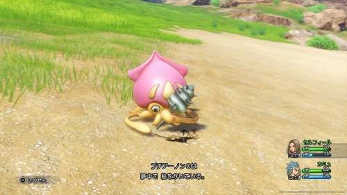 ドラクエの好きなモンスター