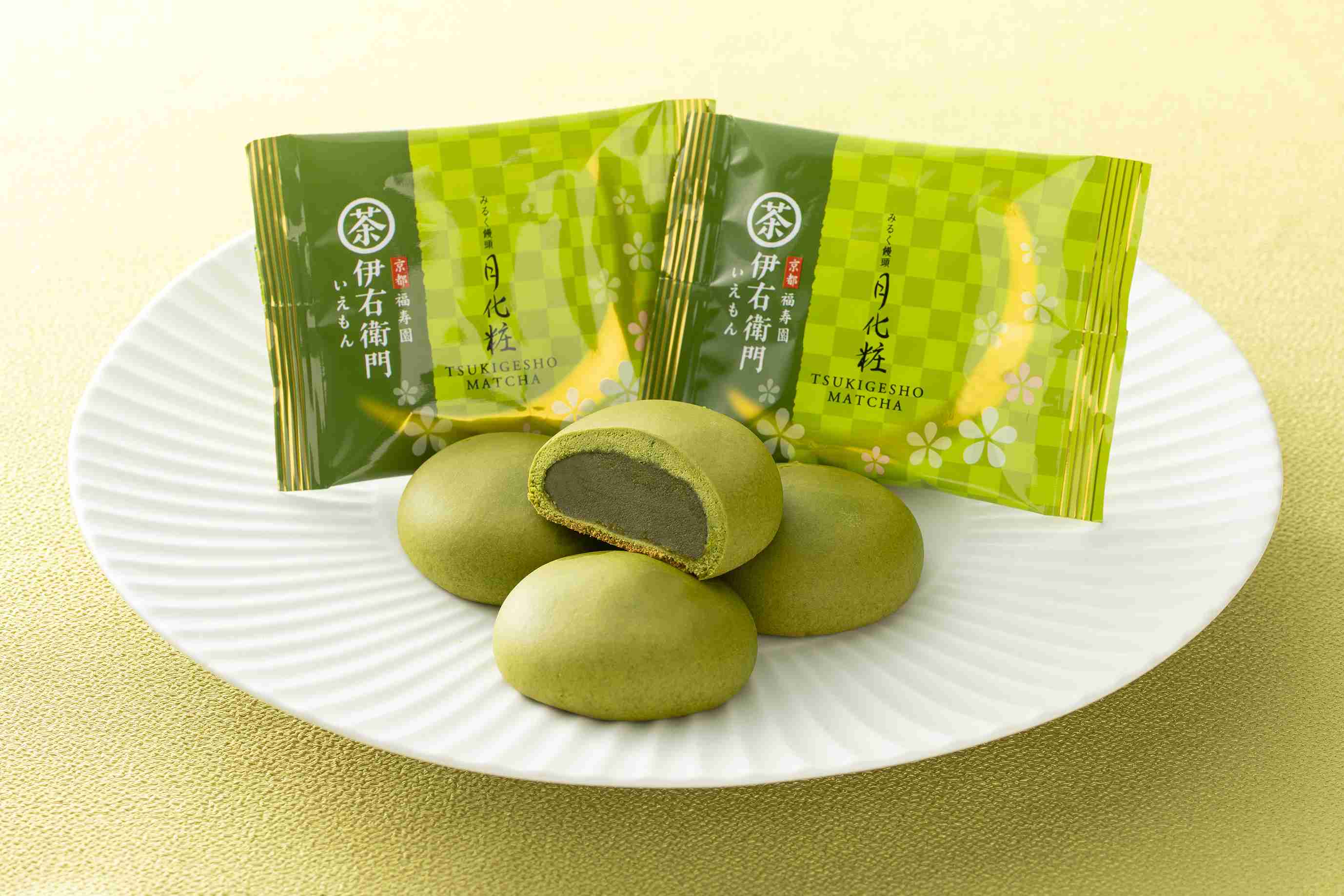 最近美味しかった和菓子の画像貼って下さい。