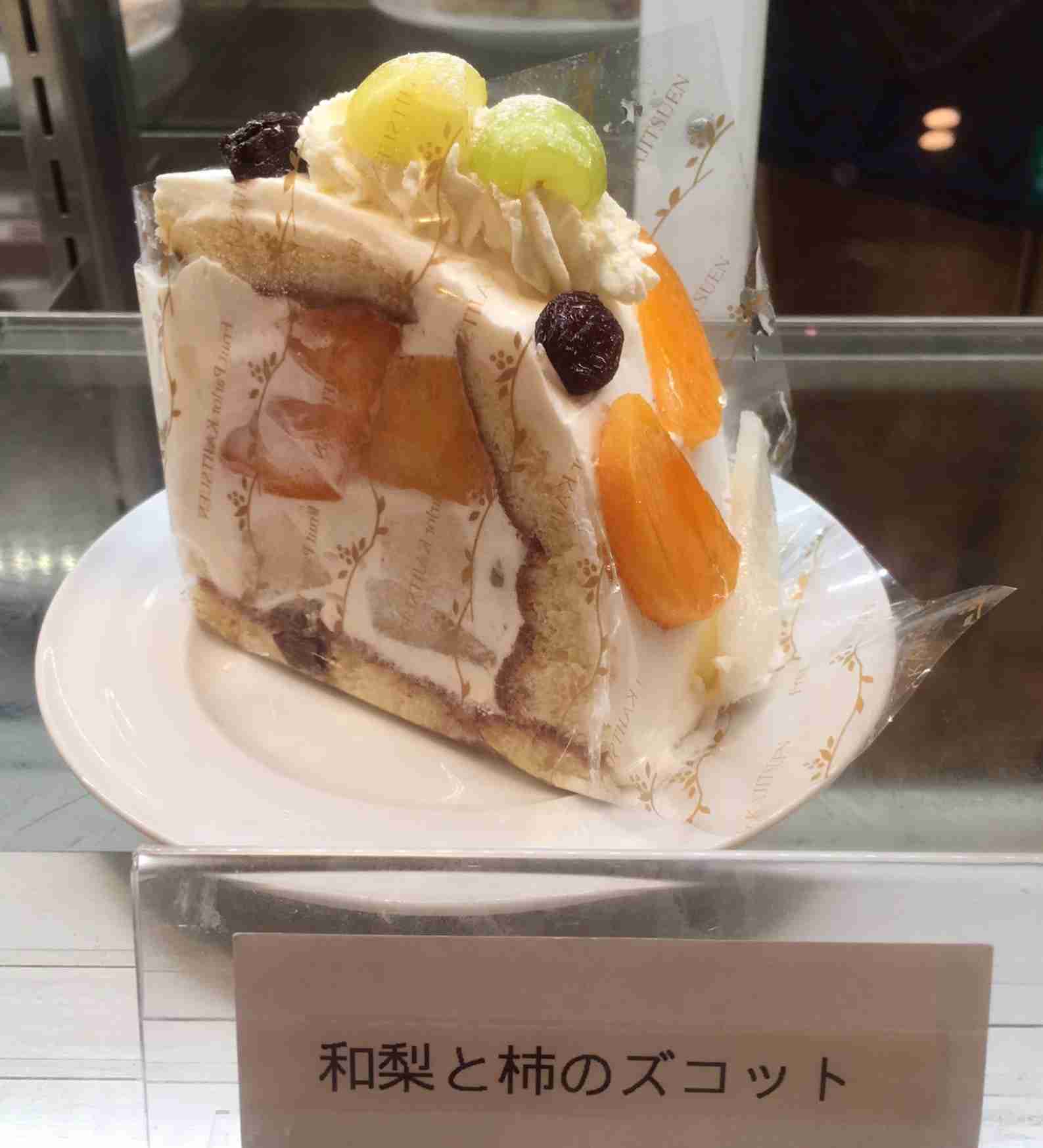最近美味しかった和菓子の画像貼って下さい。