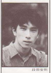 中尾明慶 怪しいですね パーマかけた新ヘアスタイルに ますますイケメン シブいですね の声 ガールズちゃんねる Girls Channel