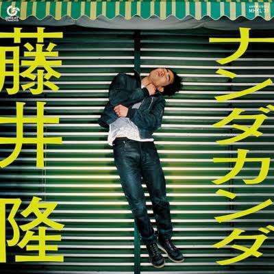 好きな歌ネタ芸人