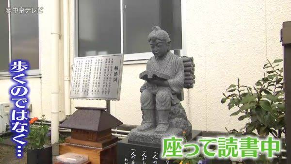 先生になってほしい歴史人物