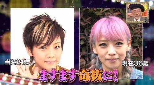 マツコ、元ハロプロアイドルの現状にショック　借金まみれ生活明かされ…