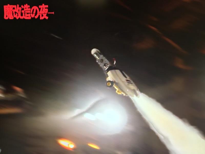 ホンダ、ロケット開発に注力　空飛ぶ車、遠隔操作ロボットも