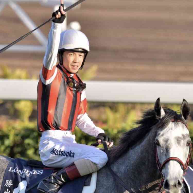 上手な騎手 好きな騎手 競馬