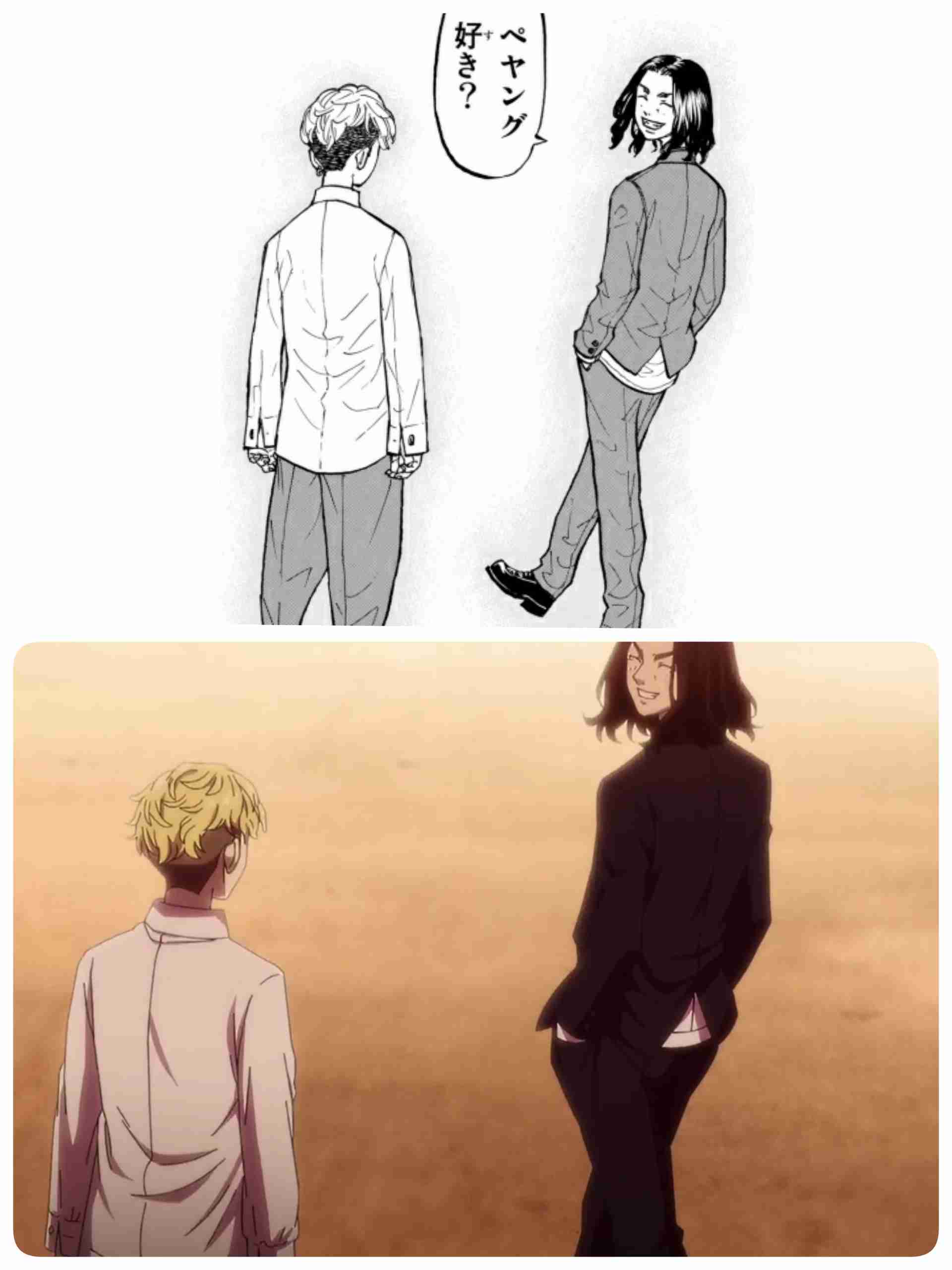 原作とアニメの絵 どっちが好き？
