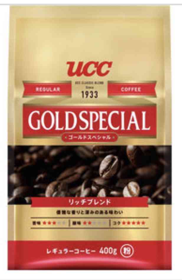 コーヒー豆のおすすめ
