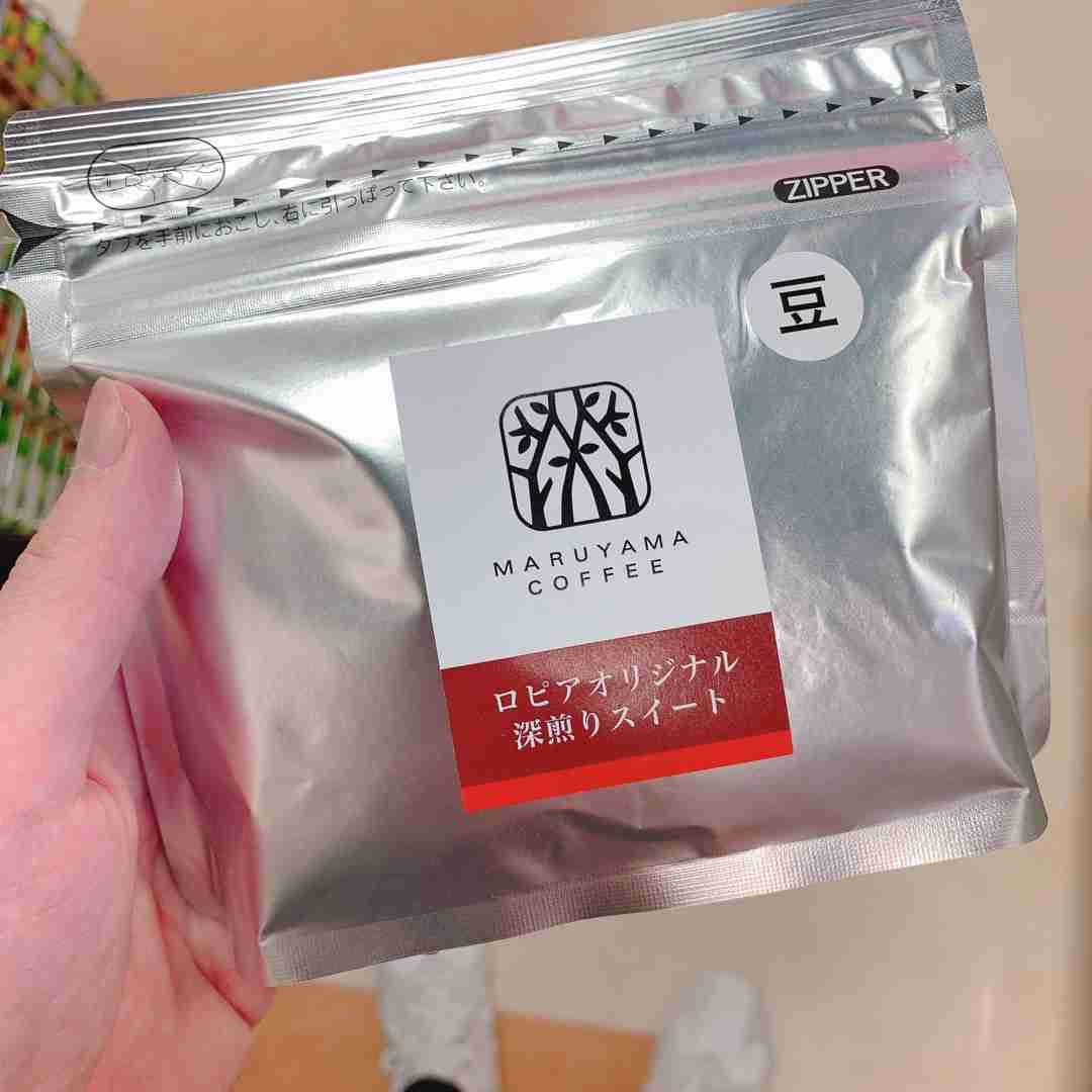 コーヒー豆のおすすめ