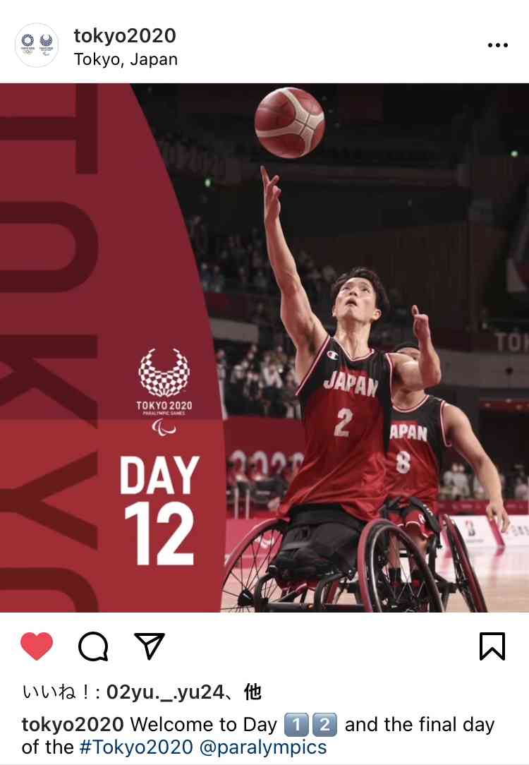 【実況・感想】東京2020パラリンピック 総合トピ 9月5日