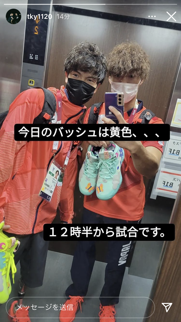 【実況・感想】東京2020パラリンピック 総合トピ 9月5日