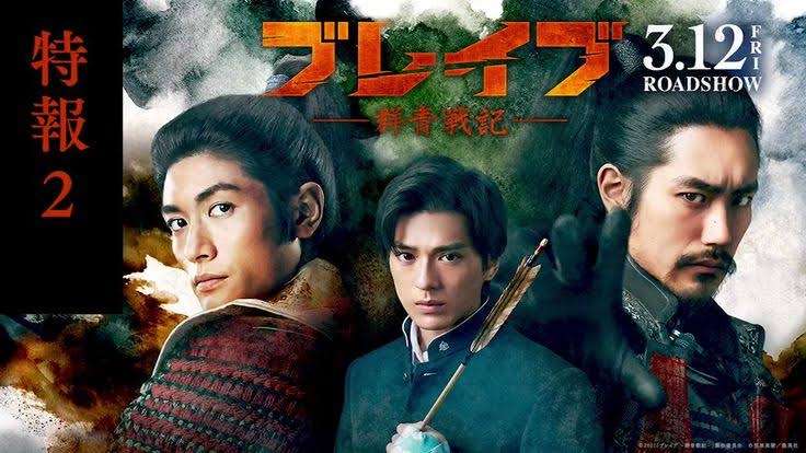 横顔のEラインが綺麗な男性有名人【アンチ禁止】